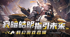 何猷君保姆坐奚梦瑶父母旁边